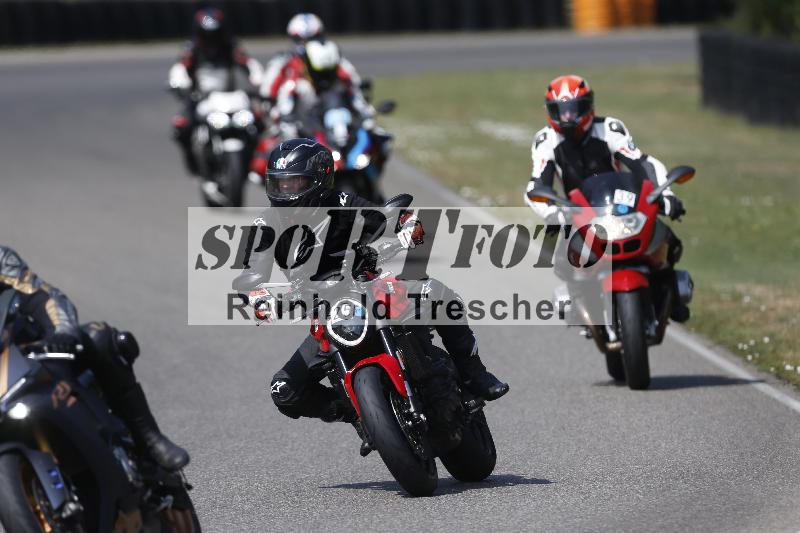 /33 04.08.2026  FREERIDE TRAINING ADR/Gruppe M/25
